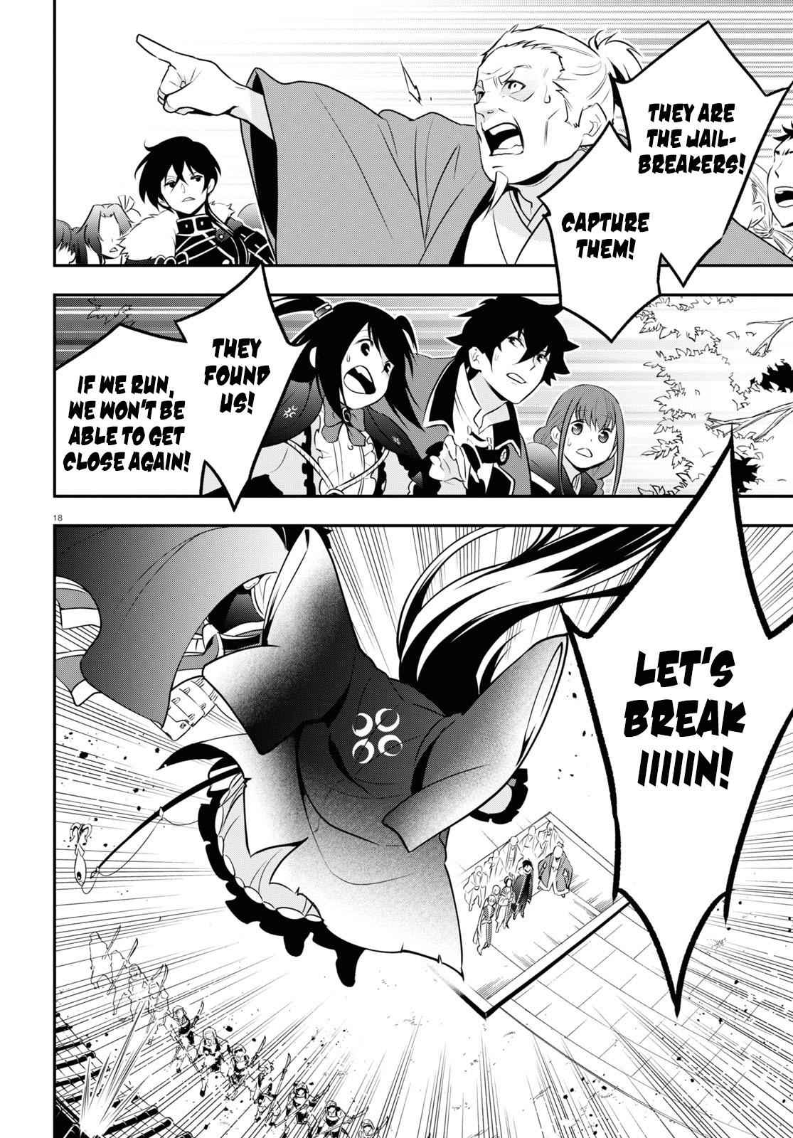 The Rising Of The Shield Hero Chapter 68 19